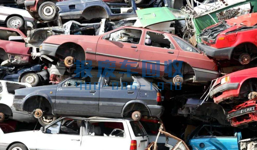 汉中市汽车报废回收厂，汉中市汽车报废厂都有哪几家