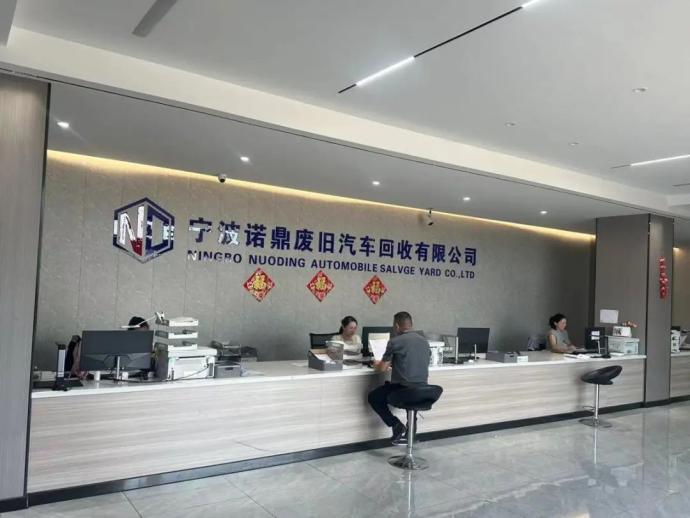 报废汽车高价回收_有没有回收报废车的一般多少钱_报废汽车回收点价格